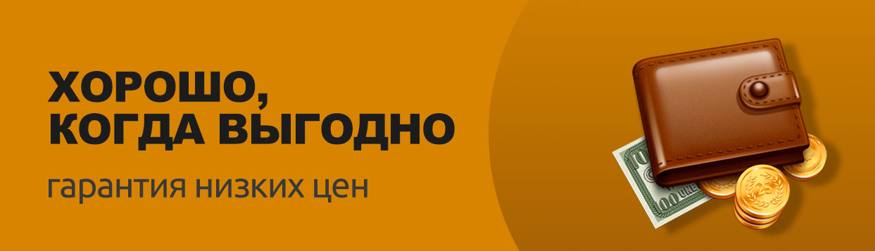 Под контентом Под контентом