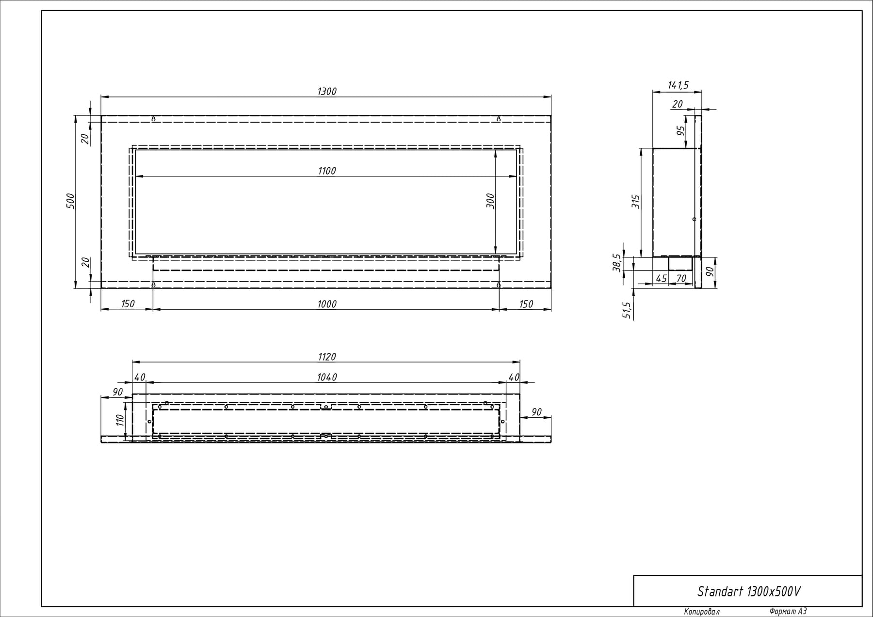 Биокамин "Русский огонь" Барокко 1300V встраиваемый с защитным и декоративным стеклом по цене 58 450 руб.