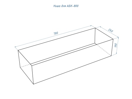 Автоматический биокамин Lux Fire Smart Flame 800 Black по цене 