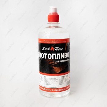 Биотопливо Steel Heat 1л Биотопливо Steel Heat 1л
