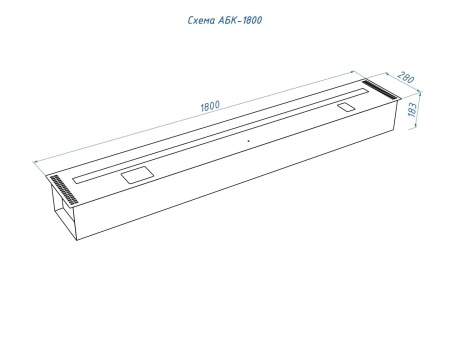 Автоматический биокамин Lux Fire Smart Flame 1800 INOX по цене 