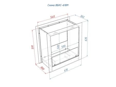 Встроенный биокамин Lux Fire Сквозной 610 М по цене 59 400 руб.