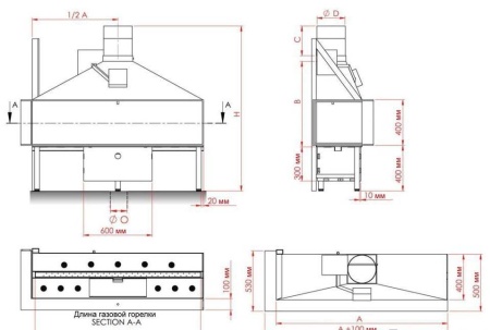 
Газовая топка Vero Design NI G6 H1 G