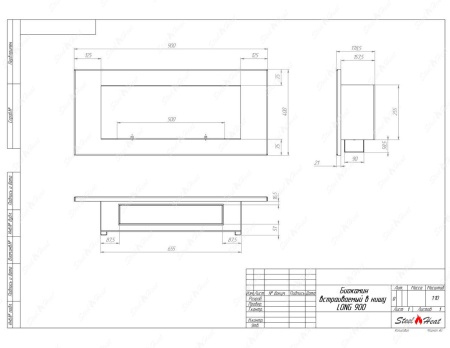 Биокамин SteelHeat LONG 900 стекло + стемалит по цене 41 400 руб.