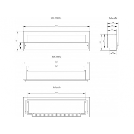 Биокамин Window 1000 Арома grey по цене 46 700 руб.